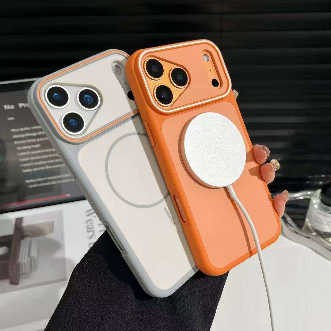 Luxury Dual Armor Magnetic Frosted Case.