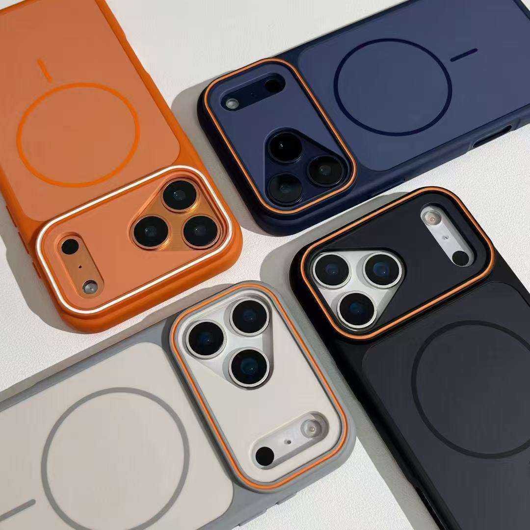 Luxury Dual Armor Magnetic Frosted Case.